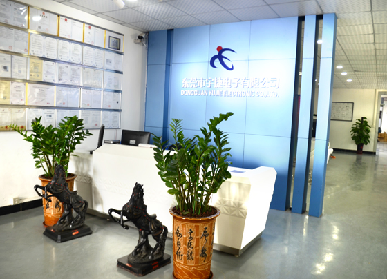 1533117377239988.jpg 前臺(tái).jpg